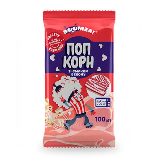 fc33339622e7348f04f12a50076088b9 Główne zdjęcie produktu