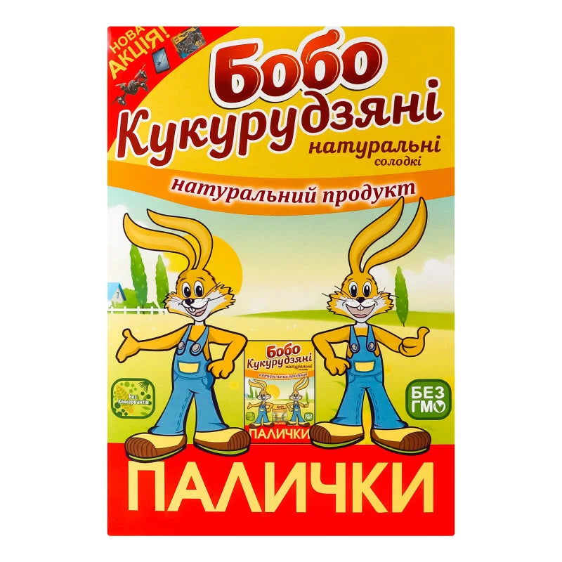 76c5ab8aaec89c0e6f7456ab7dc7e821 Główne zdjęcie produktu