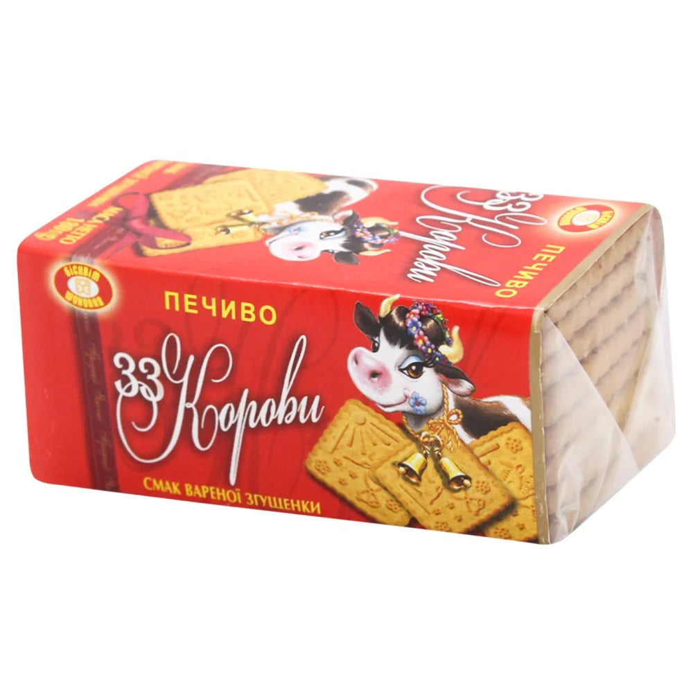 b2dfcb76f72eb4ec8166ebcb3f30df67 Główne zdjęcie produktu