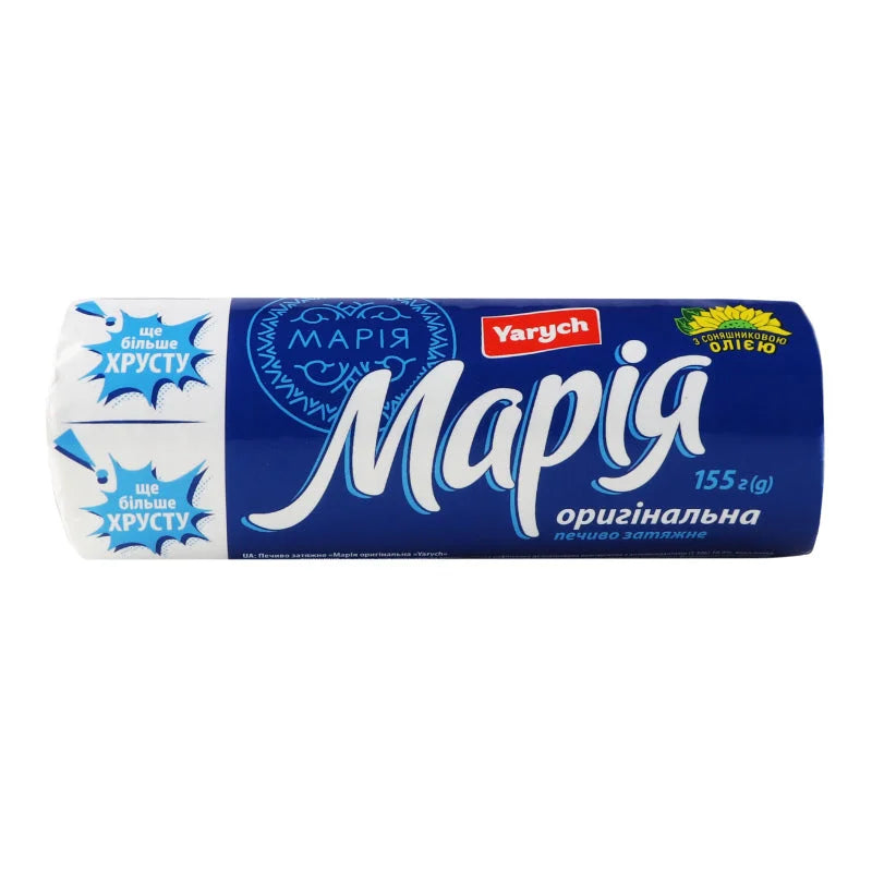 1034464f292dc6ca93400c39d7cbf006 Główne zdjęcie produktu