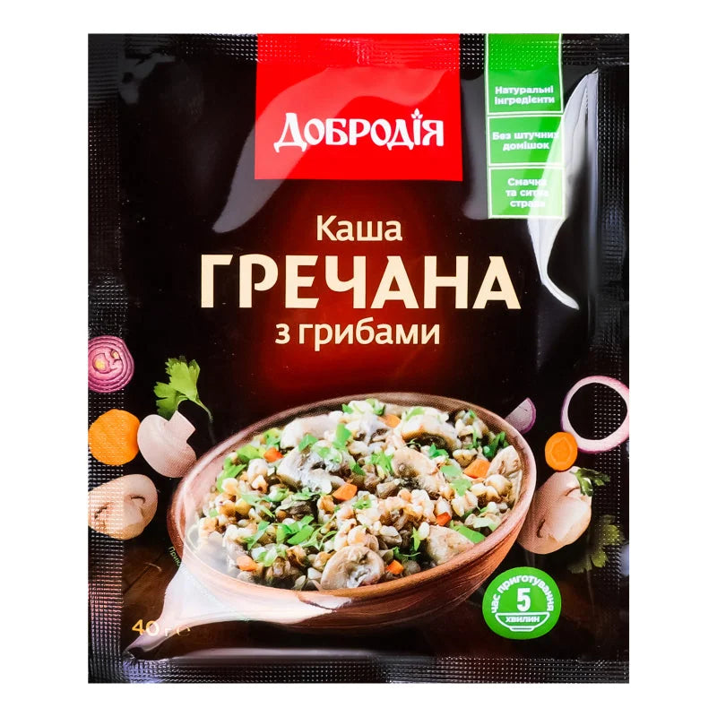 97d05d73f2cdd547bab47cc2409823df Główne zdjęcie produktu