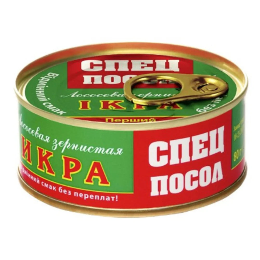 Kawior Gorbusza "Specposol" 80g Drugie zdjęcie produktu