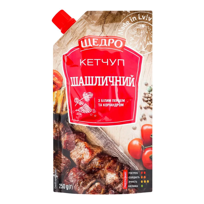 63b549ad6a8dc78b78430bb570259c70 Główne zdjęcie produktu