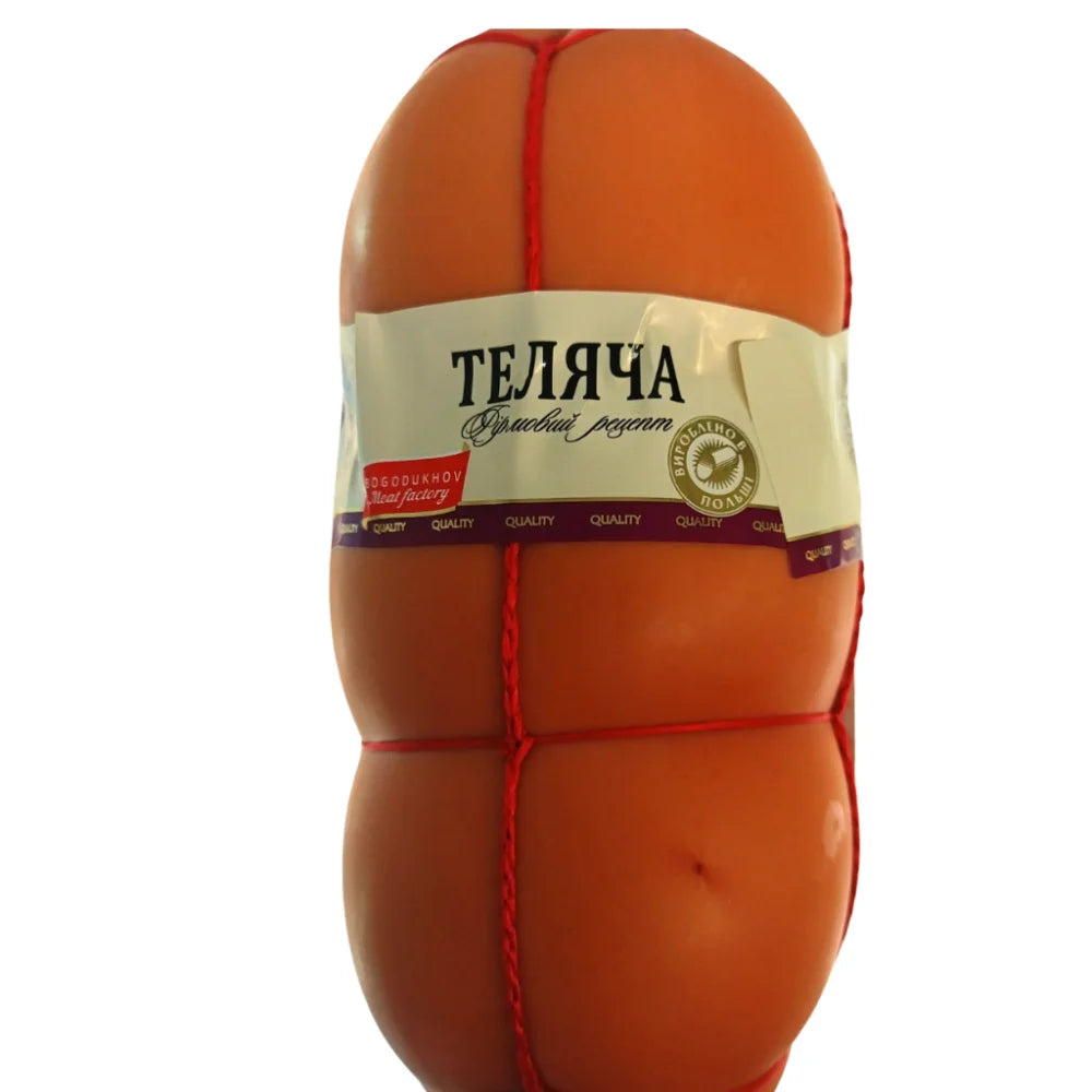 c9f35c1ee331aaa7bfd7cc8c787e09c2 Główne zdjęcie produktu