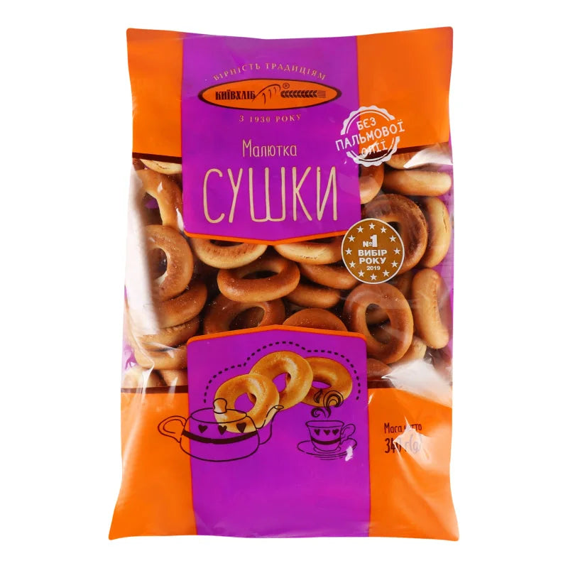 a6ba48d5647fe34e5f9fee19ea771169 Główne zdjęcie produktu