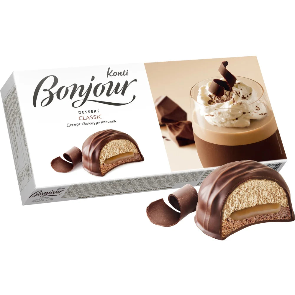 845277dbd189aef377220a18a63da639 Główne zdjęcie produktu