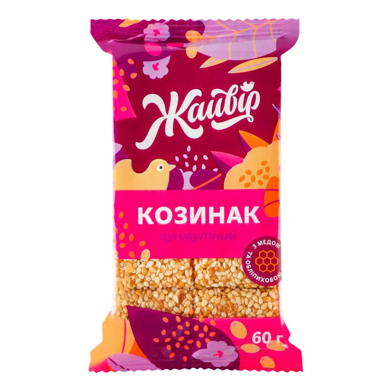 2199dc5c88f1c7fc934dbf63027faeef Główne zdjęcie produktu