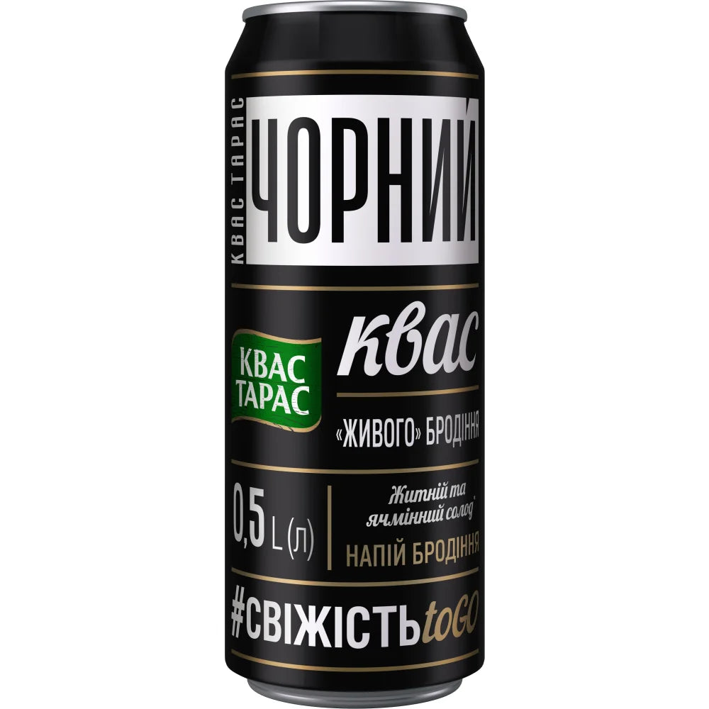 89cd6499770f3dc265d46b290b083453 Główne zdjęcie produktu