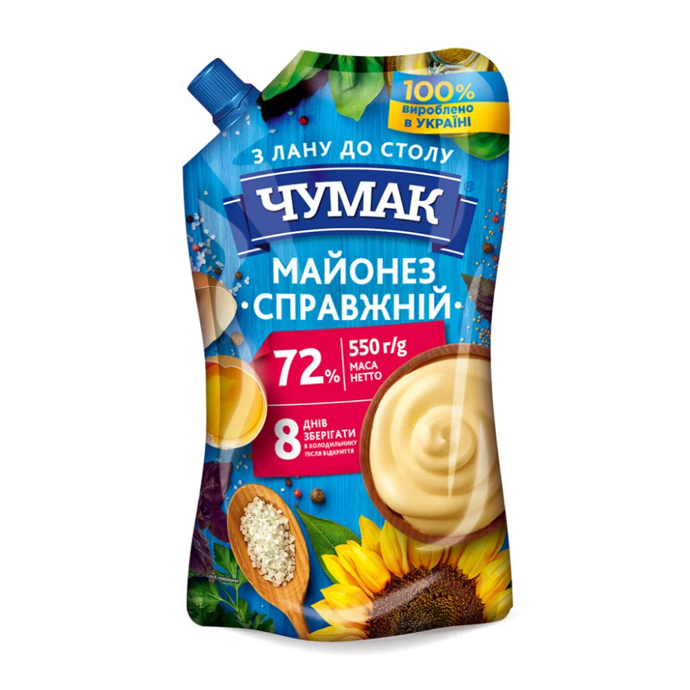 71d45b4edb44f976bc06e7369982d434 Główne zdjęcie produktu