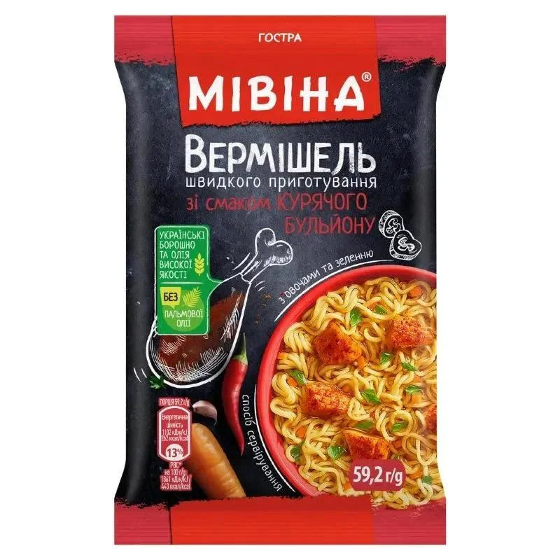 e697b9f71dbb5b4ea0b56e4e0a299004 Główne zdjęcie produktu