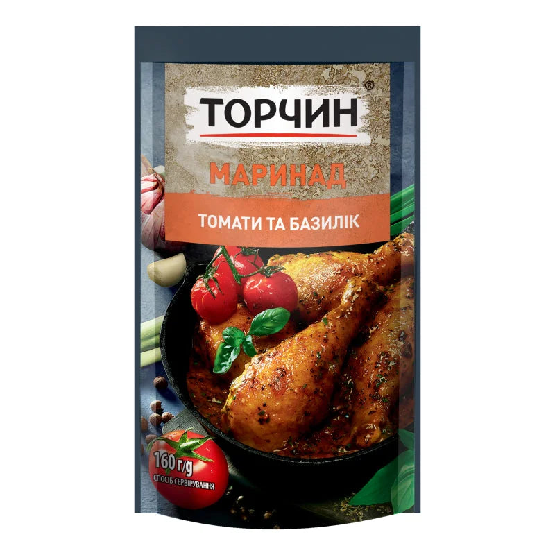 831d60e1b8b31552152012c5fbad1ffa Główne zdjęcie produktu