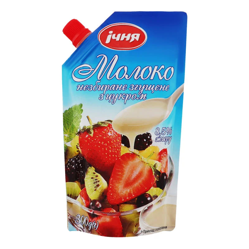 69f95a1fa10b4842847866f8893aa75f Główne zdjęcie produktu