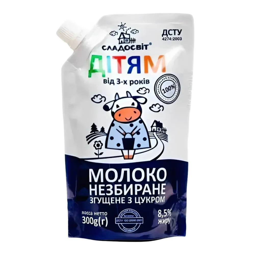 1db726a6151e6f5dd6671d4fe5e0c2e2 Główne zdjęcie produktu