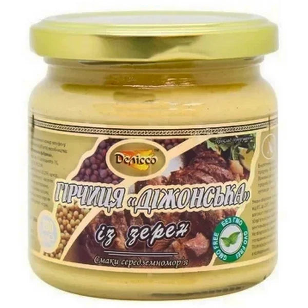 945668f857486e86d9b92722209b3696 Główne zdjęcie produktu