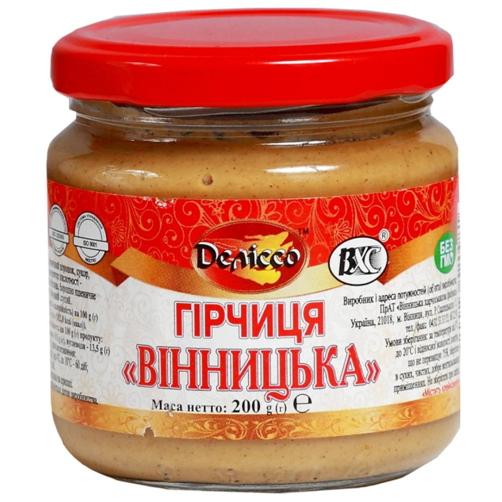 f1db6bd1b4f58195bdbfe37f2e705f45 Główne zdjęcie produktu