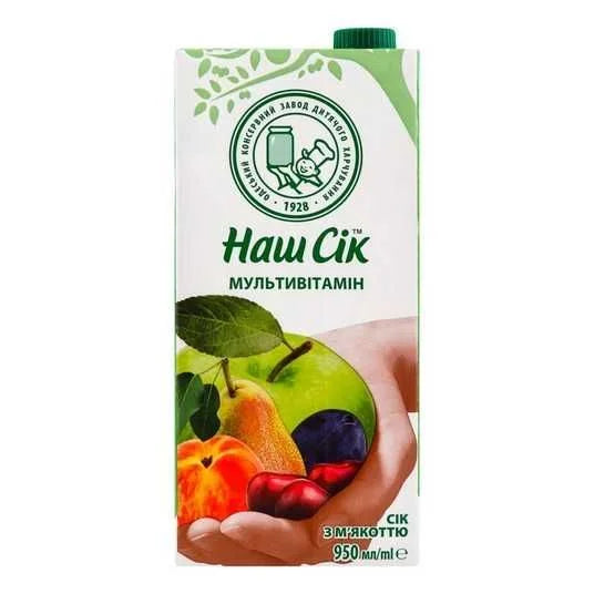 6bccbf9c3b15853a2495cad80bab82d9 Główne zdjęcie produktu