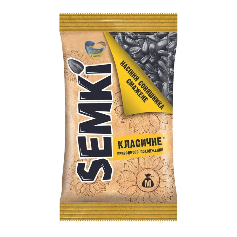 23d7bc9c5a9dbf6376a3182f5288ce47 Główne zdjęcie produktu