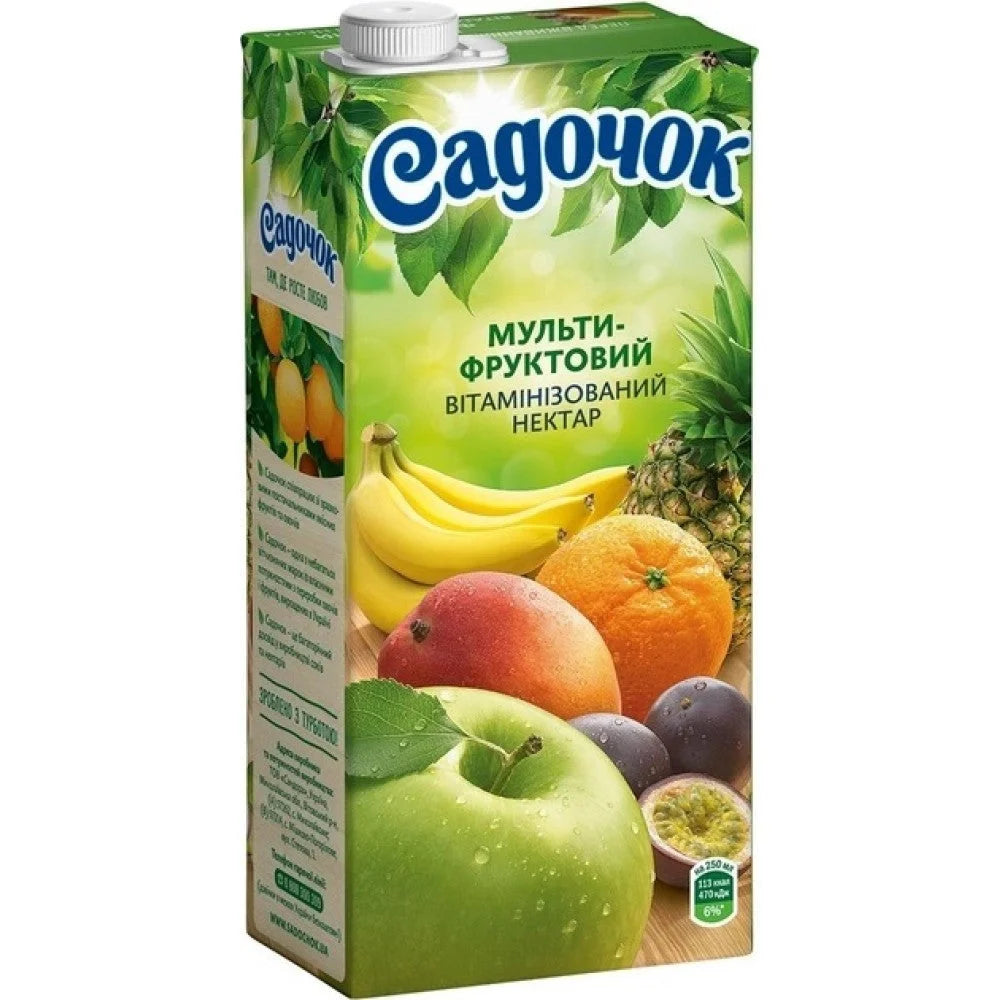 c76661123e175abd1b8c81598d659353 Główne zdjęcie produktu