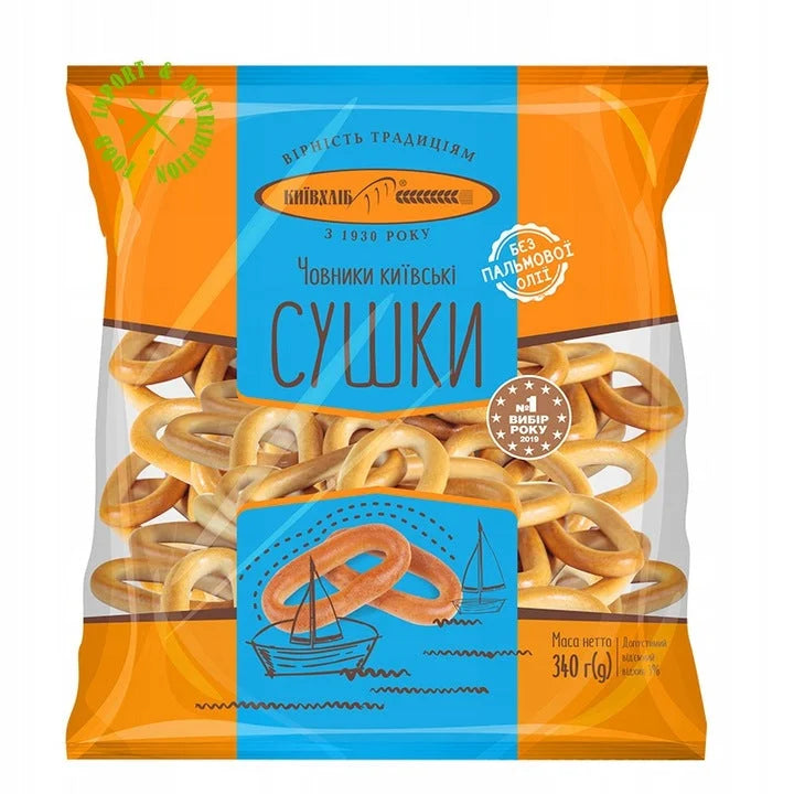 dc74cb19c132045289367d0f30f5c397 Główne zdjęcie produktu