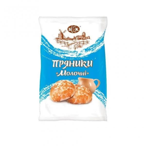 d0d0cf07162296af5b4eb1189da4ba97 Główne zdjęcie produktu