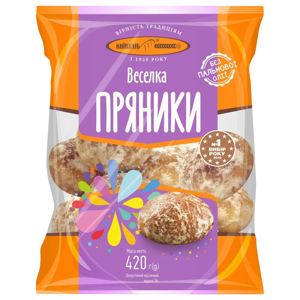 2e35247d1be887fc50e19859ff4868f9 Główne zdjęcie produktu