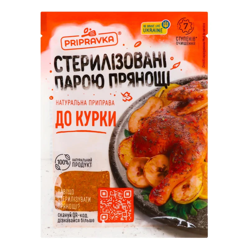 19731a48e8defb78e5176c0a1285cdff Główne zdjęcie produktu