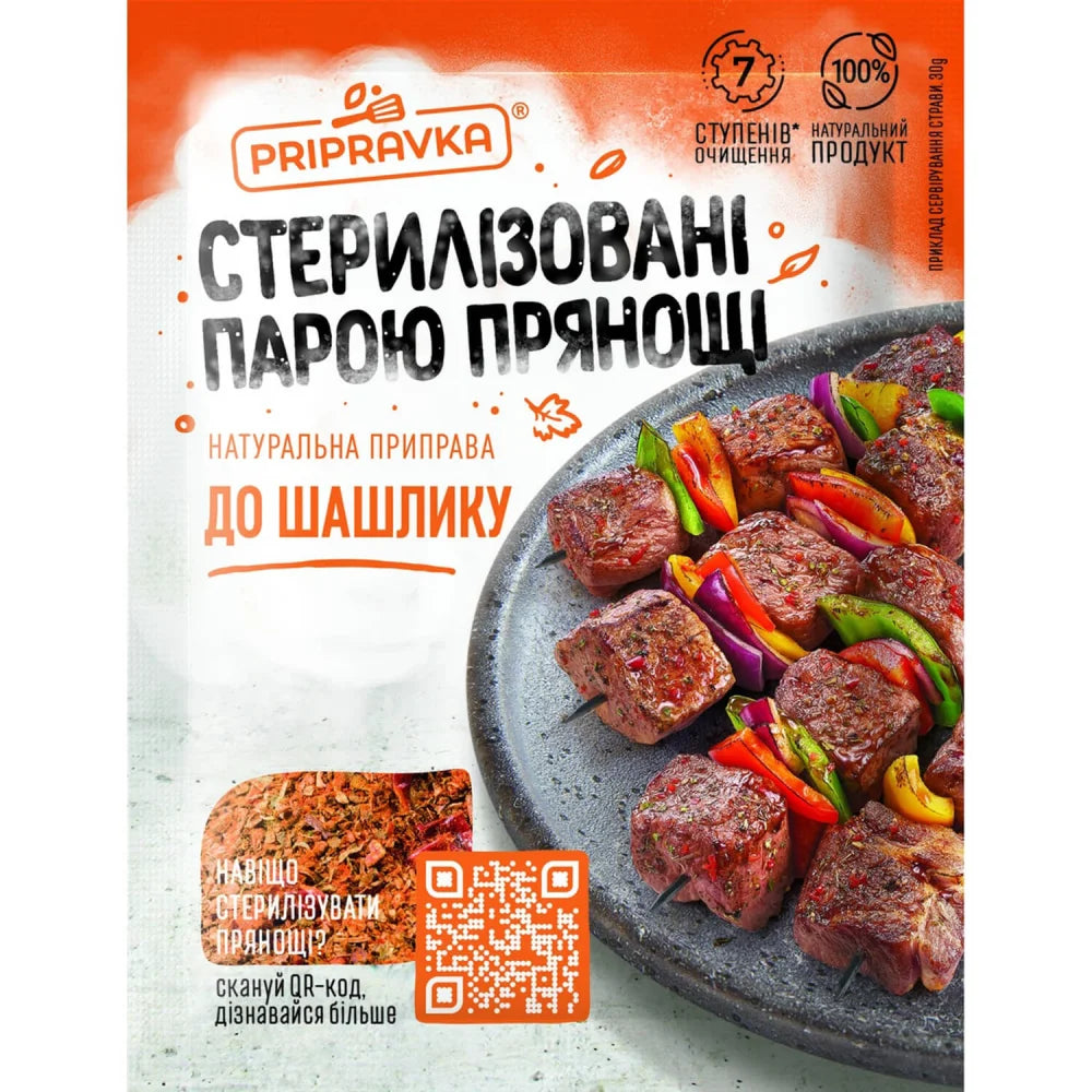 8ad93ed58932296b42ddc3173365eec5 Główne zdjęcie produktu