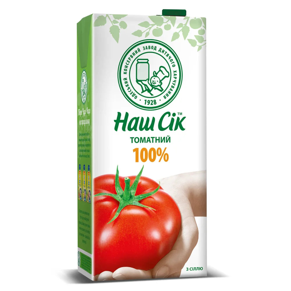 67000e23bee431ac9d6ab2e1ed7cfcd0