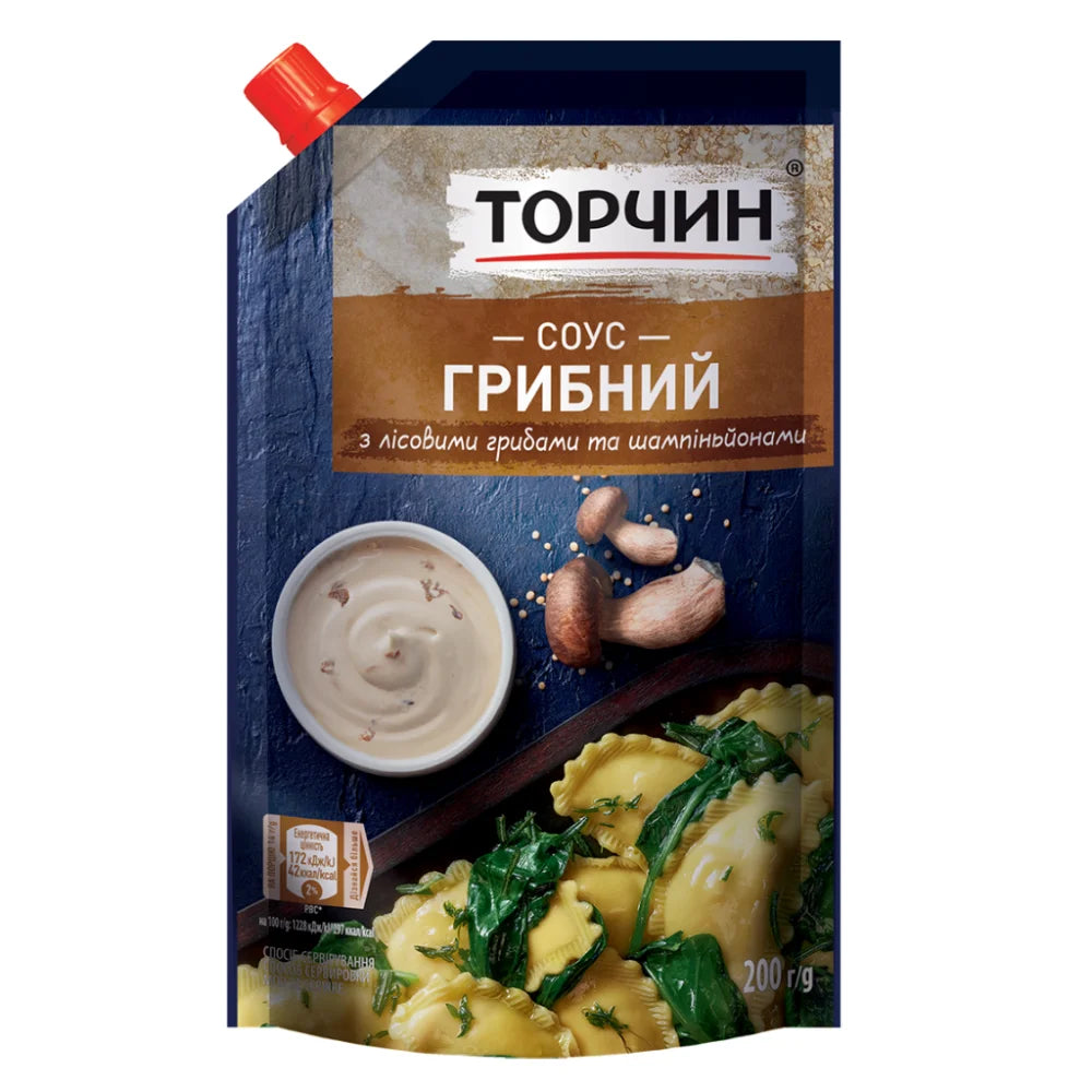 0d05e93d1cd1de45e3890802ffd29023 Główne zdjęcie produktu