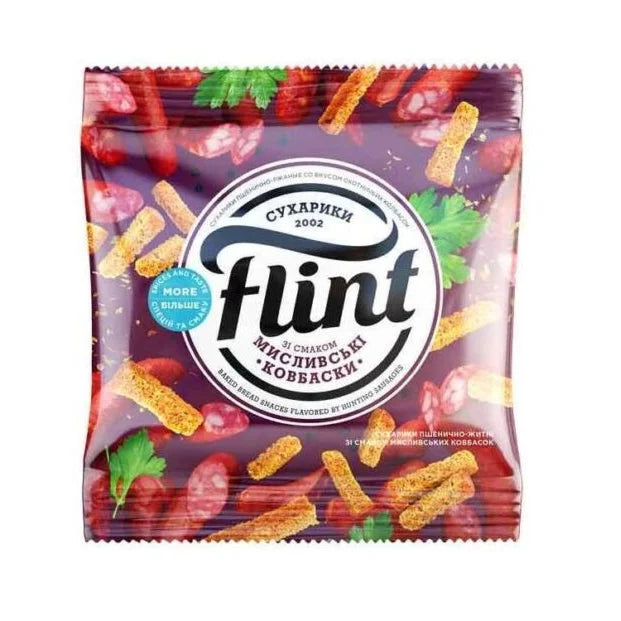 6748827b8e4d00464579c1e25fd7a339