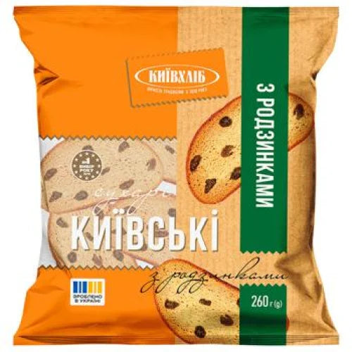 1d64b77e8407af657b32b95b545846e4 Główne zdjęcie produktu