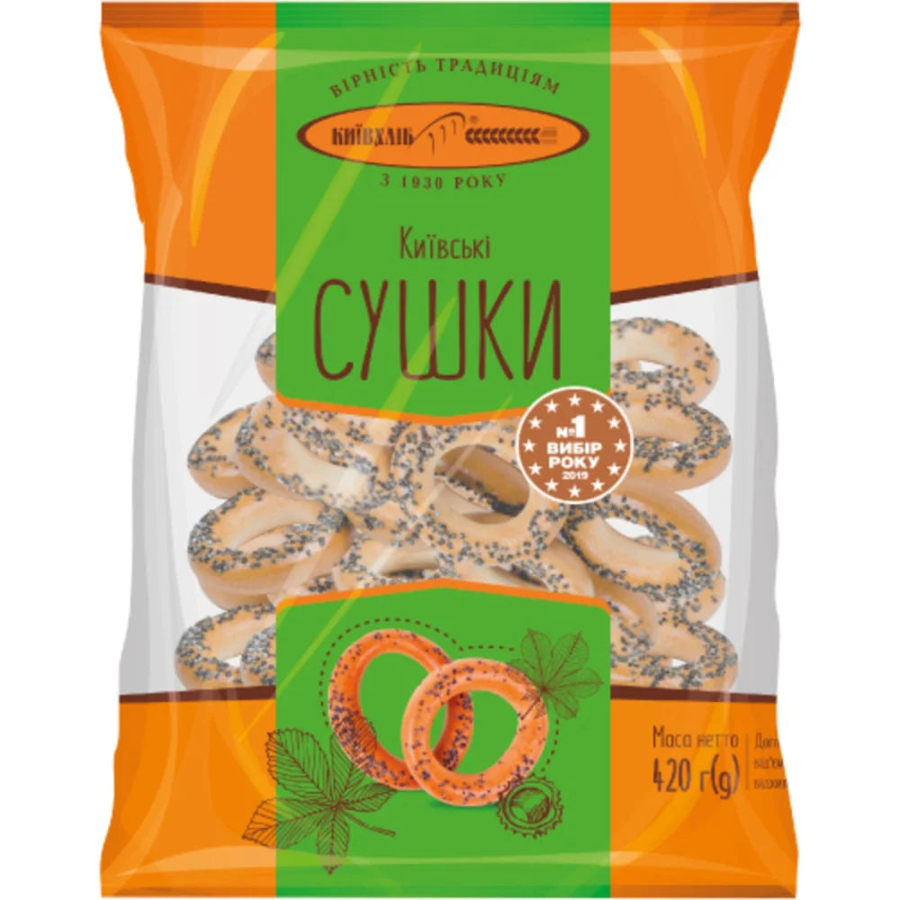 813f05814e75460a343f51025ba4bba2 Główne zdjęcie produktu