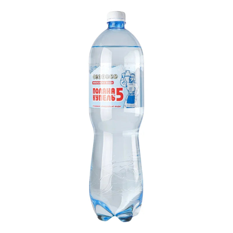 7e2b33985e5f5d38fac0b2af2fa2a343 Główne zdjęcie produktu