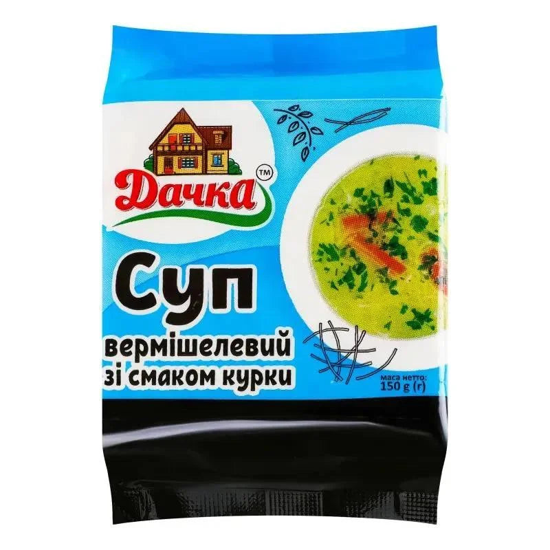 f6d4f68ca7f797cd78d6bce6439effad Główne zdjęcie produktu